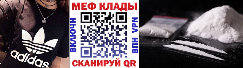 Как найти закладки Сызрань NBOMe  Гашиш  АМФЕТАМИН  Каннабис  hydra tor  COCAIN 