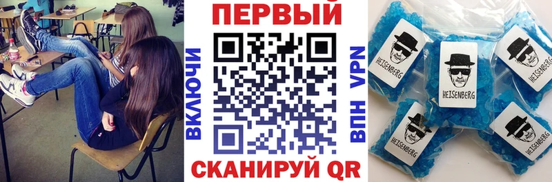 купить наркотики цена  Сызрань  Amphetamine 98% 