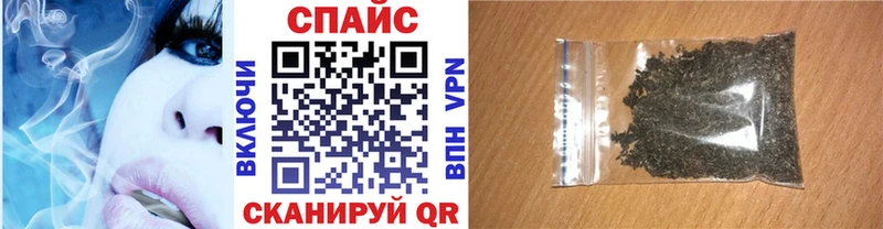 Бутират 1.4BDO  наркота  blacksprut ссылка  Сызрань 
