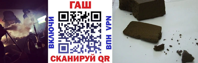 ГАШ AMNESIA HAZE Сызрань