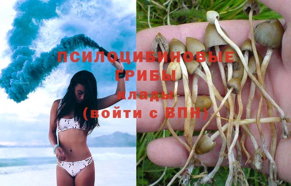 скорость Наволоки