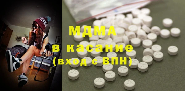 скорость Наволоки