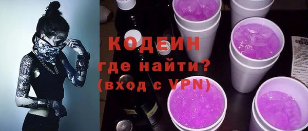 дистиллят марихуана Нефтегорск