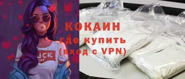 прущая мука Абинск