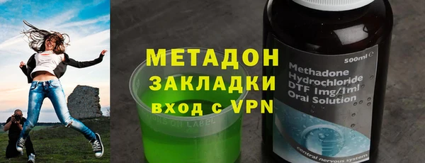 мдма Надым
