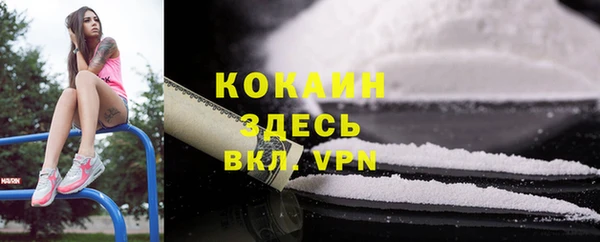 прущая мука Абинск