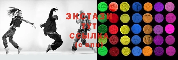 прущая мука Абинск