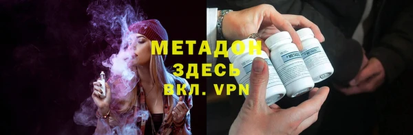 прущая мука Абинск