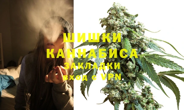 стафф Абдулино