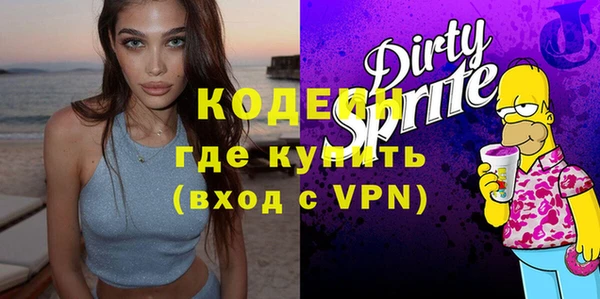каннабис Нея