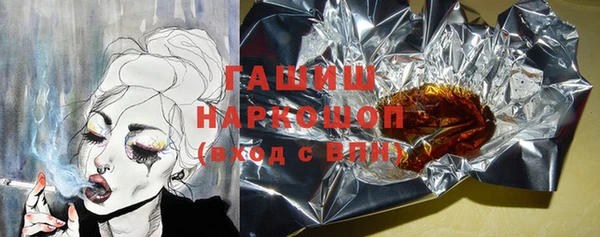 мдма Надым
