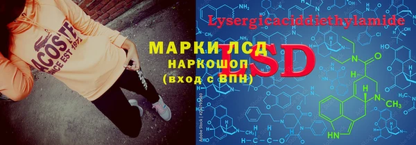 мет Абаза