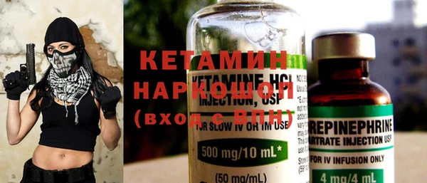 мет Абаза