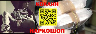 марихуана Ликино-Дулёво