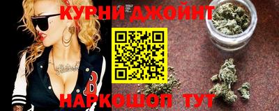 мефедрон Лесосибирск