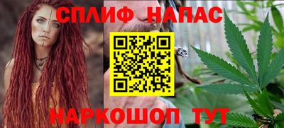 мефедрон Лесосибирск