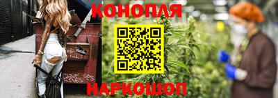 spice Ливны