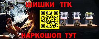 мефедрон Лесосибирск