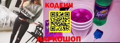 spice Ливны