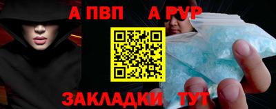 мефедрон Лесосибирск