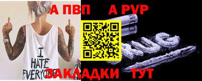 марихуана Ликино-Дулёво