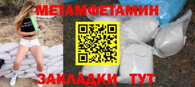 марихуана Ликино-Дулёво