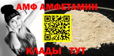 марихуана Ликино-Дулёво