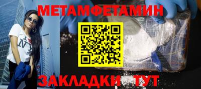 марихуана Ликино-Дулёво