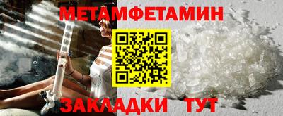 spice Ливны
