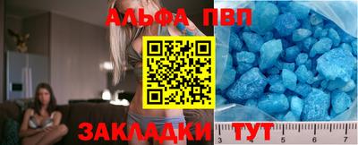 марихуана Ликино-Дулёво