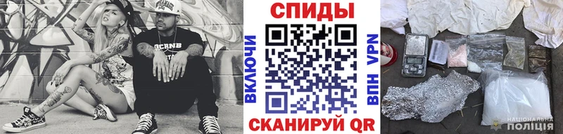 Метамфетамин Декстрометамфетамин 99.9% Сызрань