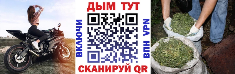 Шишки марихуана Amnesia  кракен ссылки  Сызрань 